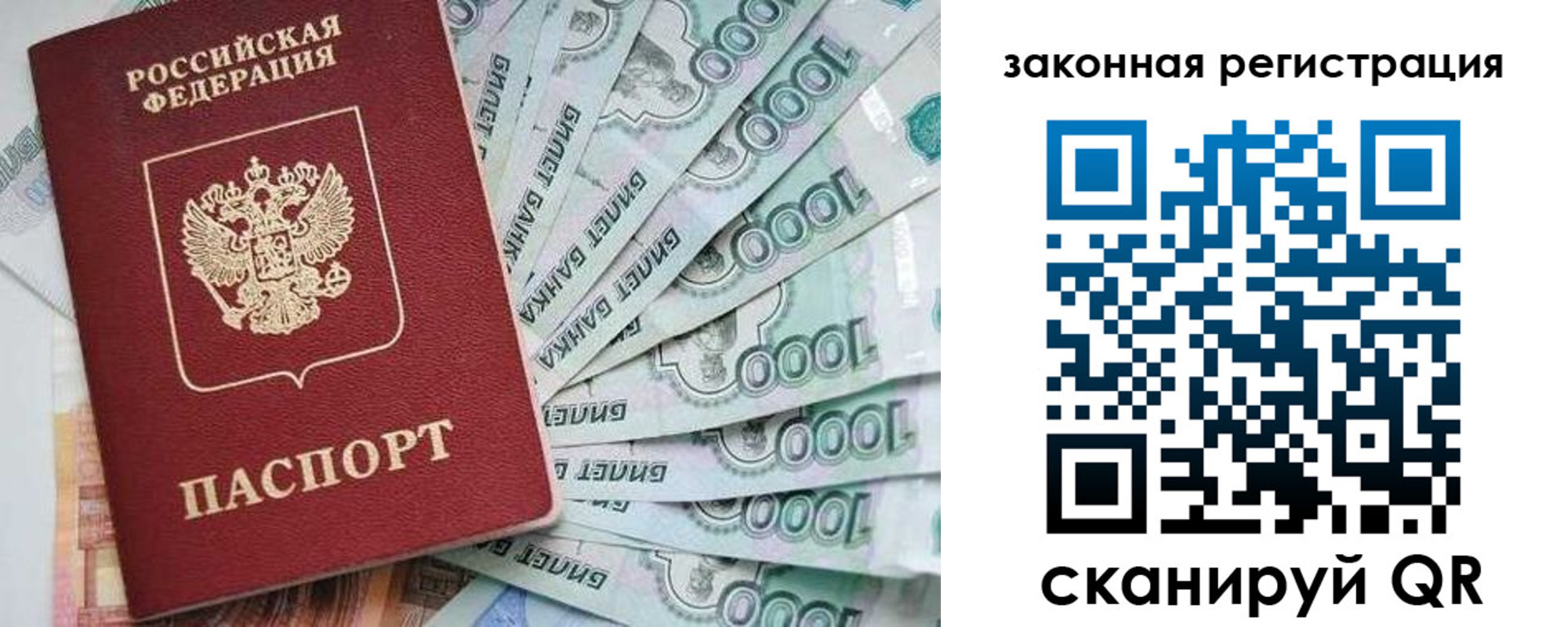 найти адрес прописки в Каспийске