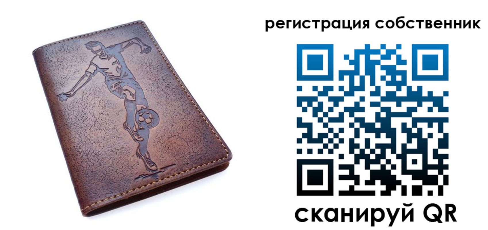 найти адрес прописки в Каспийске
